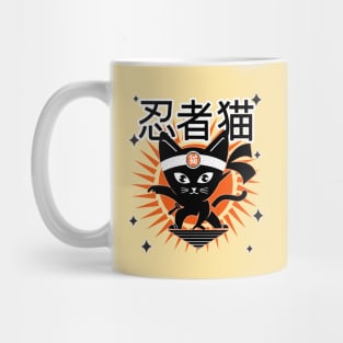 Ninja Kitty Cat Mug